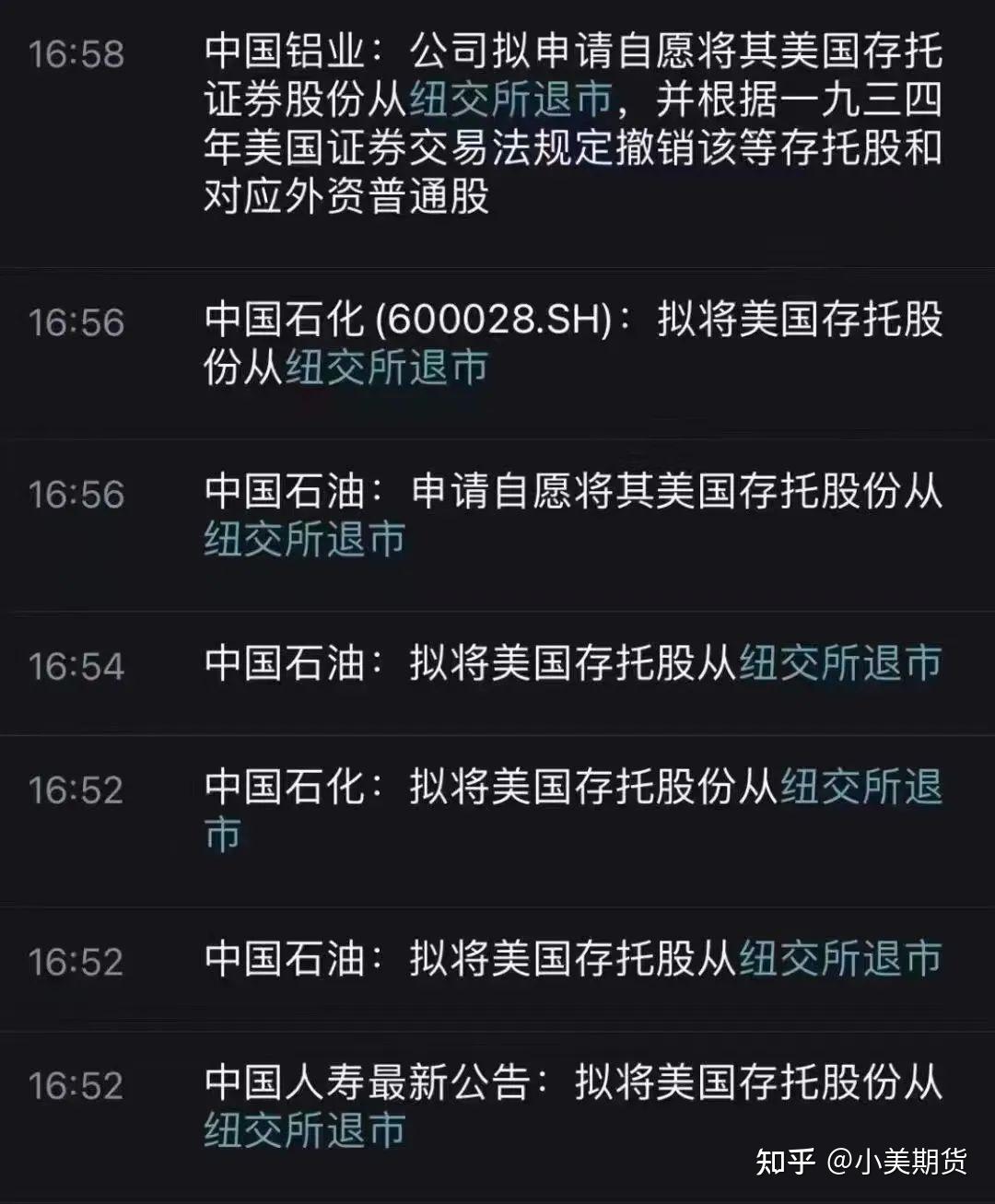 AYX体育官网-超级回合：联盟中最精彩的连续得分段落的简单介绍