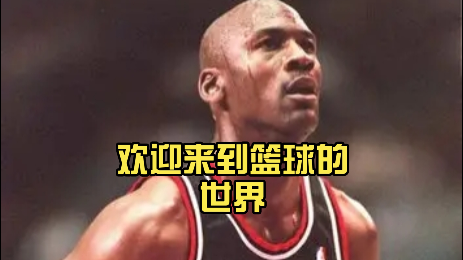 爱游戏体育-包含训练奥秘：NBA明星日常训练的幕后揭秘的词条